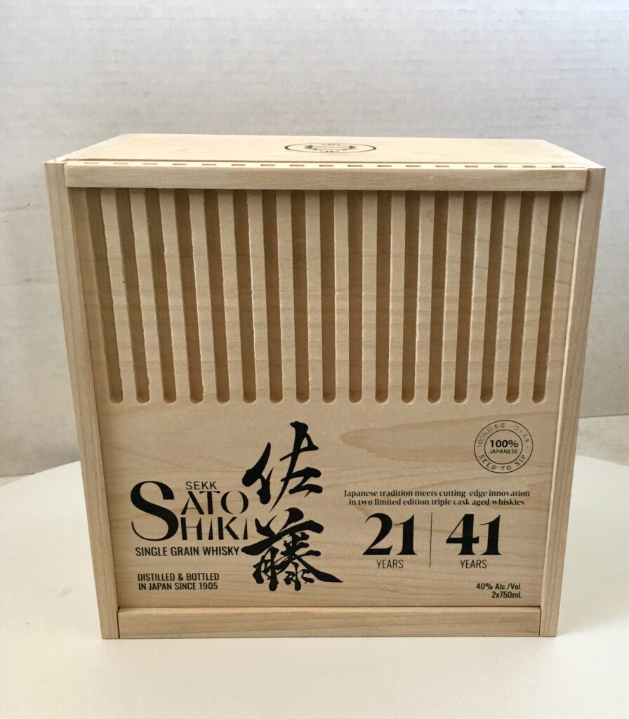 custom wooden whiskey boxes wholesale for Sato Shiki